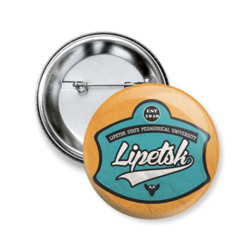 Значок 50мм с принтом LSPU