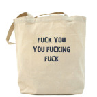 Холщовая сумка