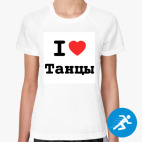 Женская спортивная футболка