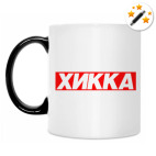 Кружка-хамелеон