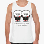 Мужская майка