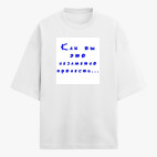 Футболка оверсайз