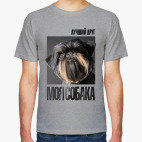 Классическая футболка Бельгийский грифон