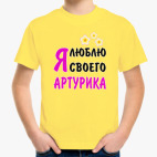 Детская футболка