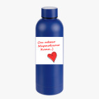 Термобутылка