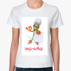 Женская футболка