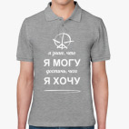 Мужская рубашка поло