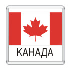 Канада