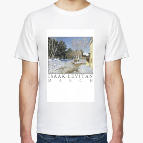 Футболка с принтом Исаак Левитан - Март