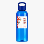 Прозрачная спортивная бутылка