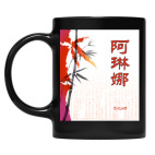 Кружка цветная UV-DTF