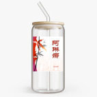 Банка с бамбуковой крышкой