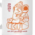 Ganesh