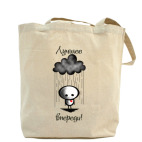 Холщовая сумка