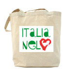 Италия в сердце