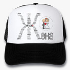 Кепки Trucker