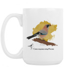 Кружка 420 мл