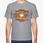 Не будь как все