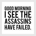 Good morning Доброе утро