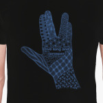 Вулканский салют