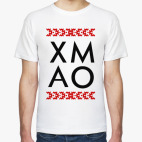 ХМАО ЮГРА 86