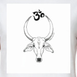 Священная корова ОМ