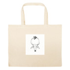 Большая сумка шоппер