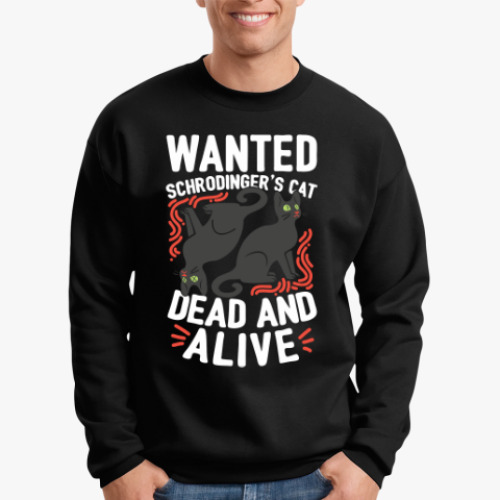 Свитшот с принтом Кот Шрёдингера