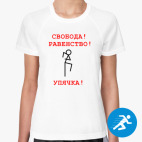 Женская спортивная футболка