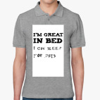 Мужская рубашка поло