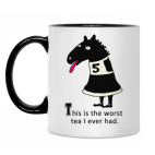 Кружка двухцветная