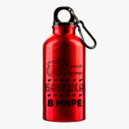 Металлическая бутылка 400 мл UV-DTF