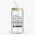 Банка с бамбуковой крышкой