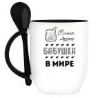 Кружка с ложкой