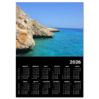 Кипрское море