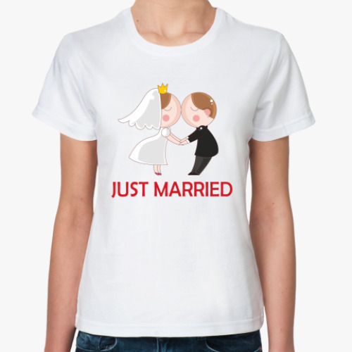 Классическая футболка с принтом just married