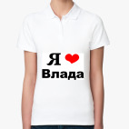 Женская рубашка поло