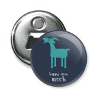 Магнит-открывашка 58 мм Синяя Коза