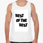 Best of the best