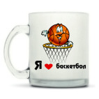 Кружка матовая