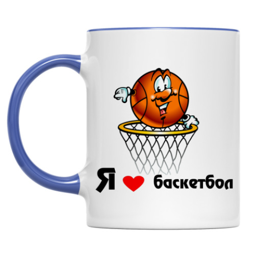 Кружка с принтом Я люблю баскетбол