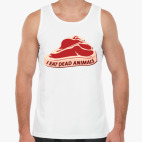 Майка Tank Top I eat dead animals