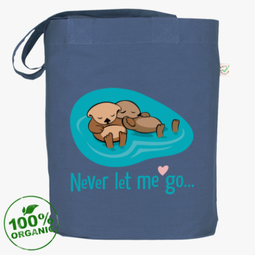 Сумка шоппер с принтом Не отпускай меня...