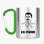 Кружка с карабином