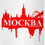 Москва