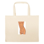 Большая сумка шоппер