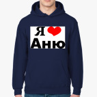Толстовка худи