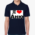 Мужская рубашка поло