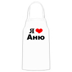 Кухонный фартук