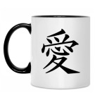 «Аи» (Любовь)